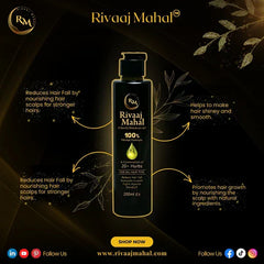 Rivaaj Hair Oil | Your Hair Health Doctor